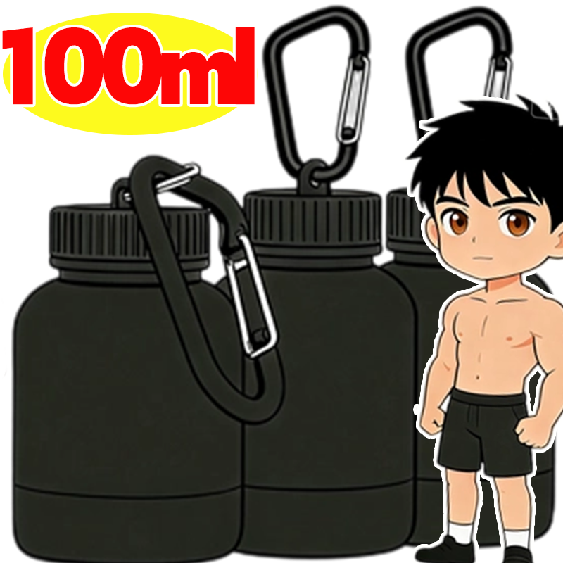Protein Powder Container Porta - Nutrition And Fitness recension och pris